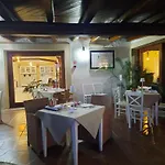 Le Bouganville شقة فندقية